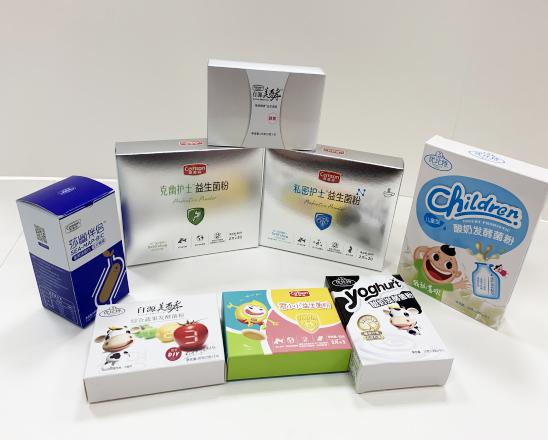 德宏保健品包装盒、益生菌包装盒、酵素菌包装盒